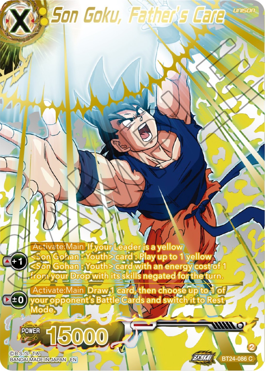 Son Goku, Father's Care (Collector Booster) (BT24-086) [Beyond Generations] | Nerdhalla Games