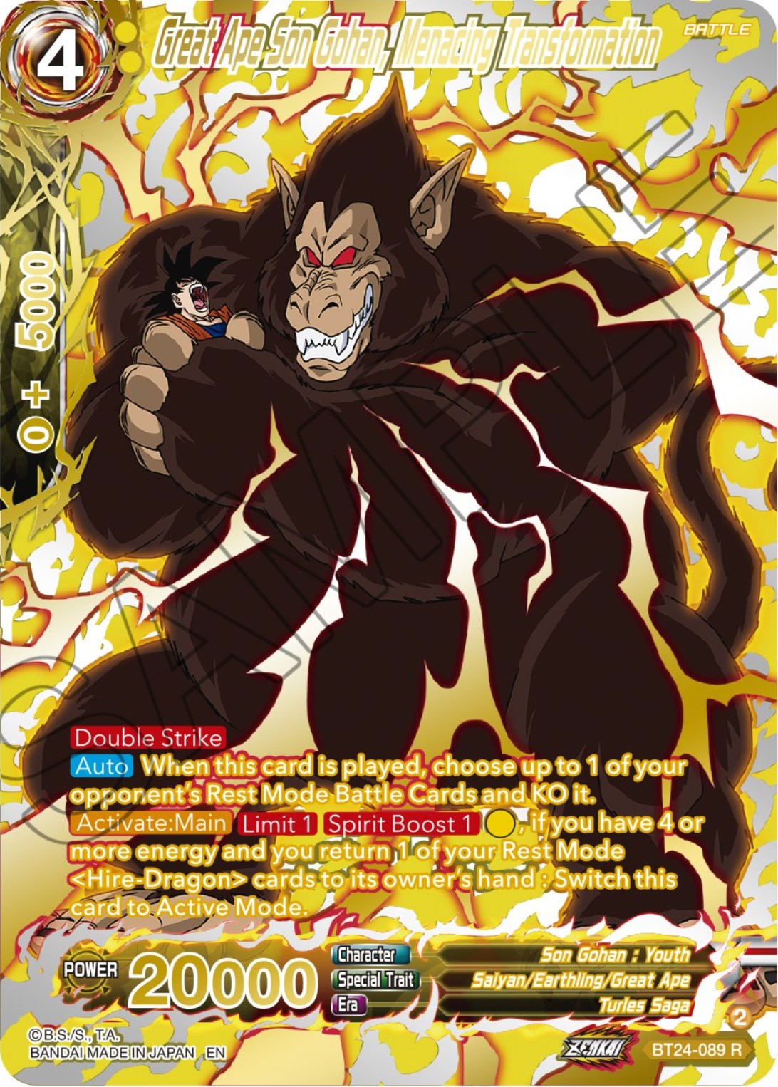 Great Ape Son Gohan, Menacing Transformation (Collector Booster) (BT24-089) [Beyond Generations] | Nerdhalla Games