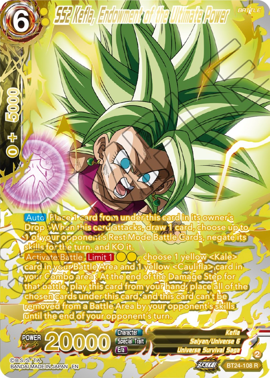 SS2 Kefla, Endowment of the Ultimate Power (Collector Booster) (BT24-108) [Beyond Generations] | Nerdhalla Games