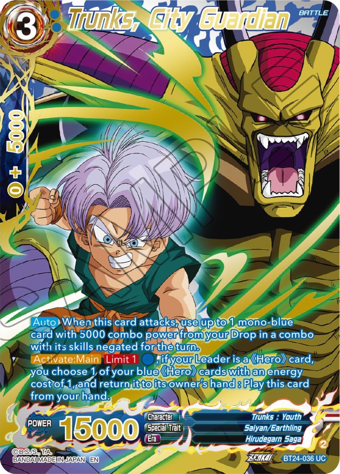 Trunks, City Guardian (Collector Booster) (BT24-036) [Beyond Generations] | Nerdhalla Games