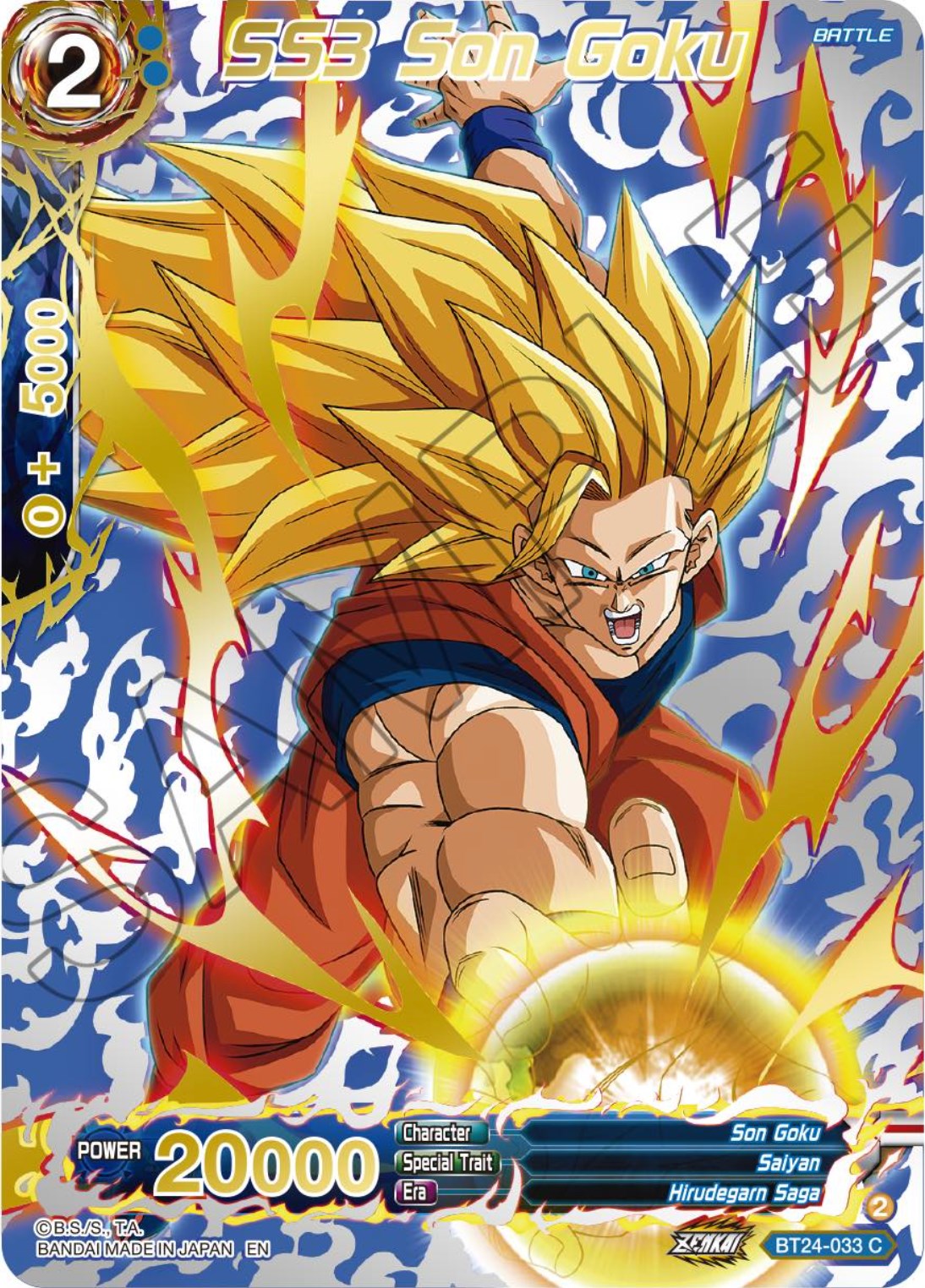 SS3 Son Goku (Collector Booster) (BT24-033) [Beyond Generations] | Nerdhalla Games