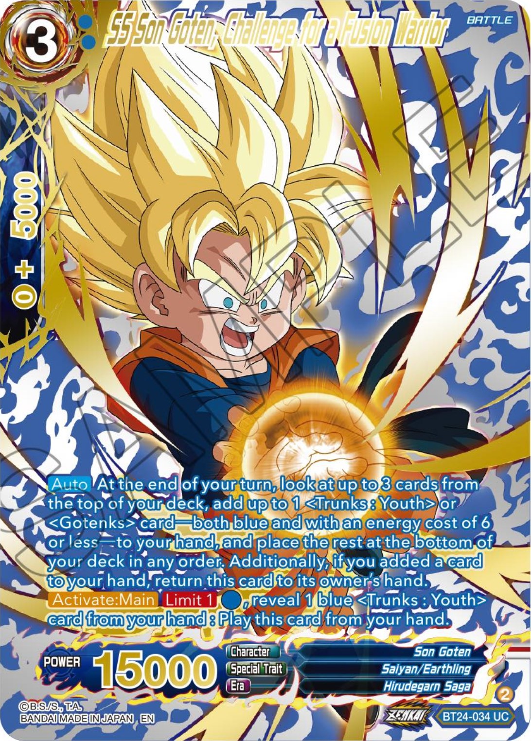 SS Son Goten, Challenge for a Fusion Warrior (Collector Booster) (BT24-034) [Beyond Generations] | Nerdhalla Games