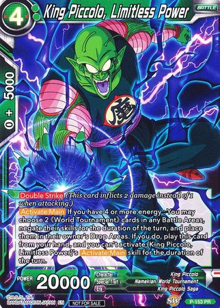 King Piccolo, Limitless Power (Power Booster) (P-153) [Promotion Cards] | Nerdhalla Games