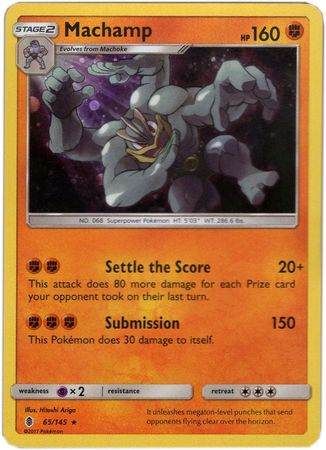 Machamp (65/145) (Cosmos Holo) [Sun & Moon: Guardians Rising] | Nerdhalla Games