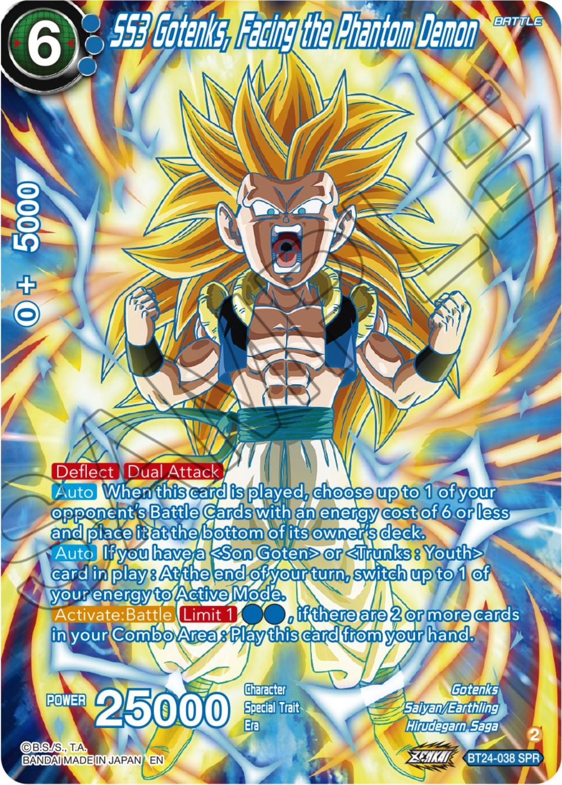 SS3 Gotenks, Facing the Phantom Demon (SPR) (BT24-038) [Beyond Generations] | Nerdhalla Games