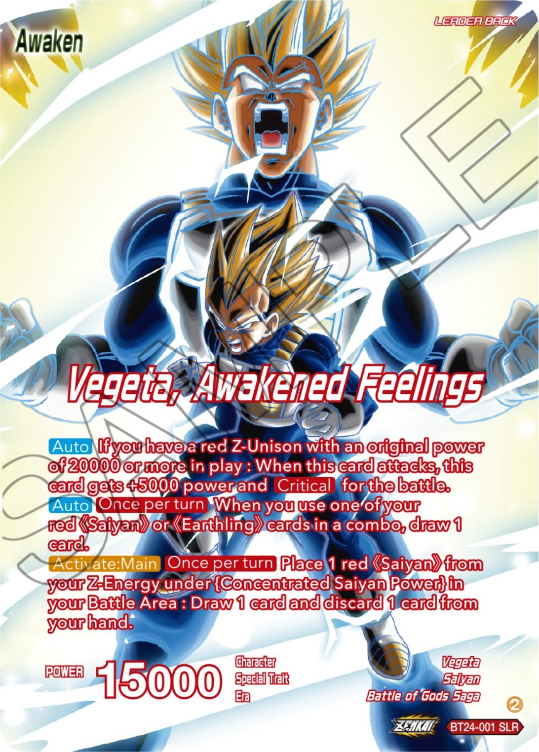 Vegeta // Vegeta, Awakened Feelings (SLR) (BT24-001) [Beyond Generations] | Nerdhalla Games