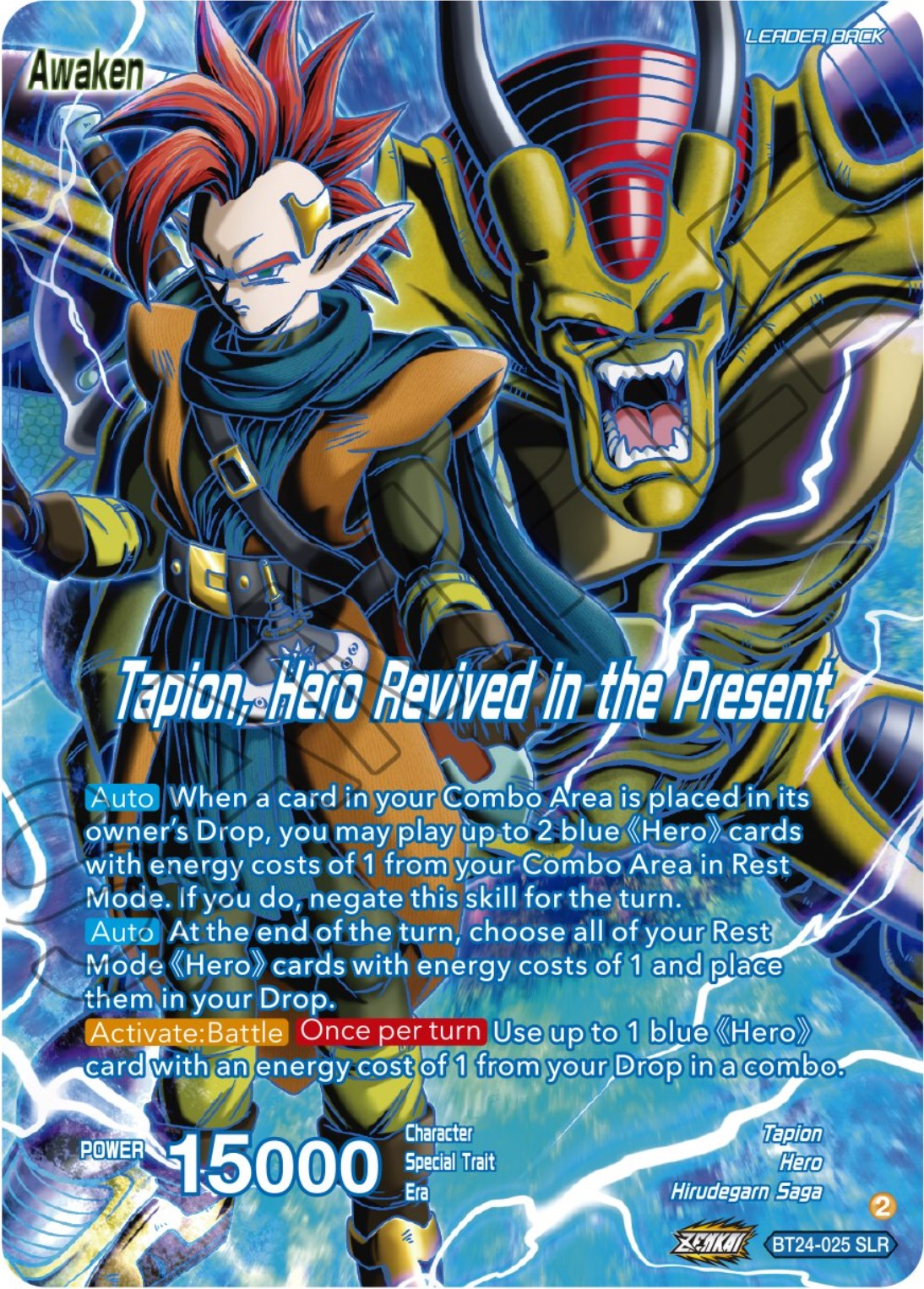 Tapion // Tapion, Hero Revived in the Present (SLR) (BT24-025) [Beyond Generations] | Nerdhalla Games