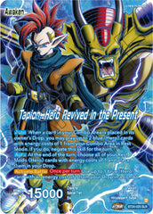 Tapion // Tapion, Hero Revived in the Present (SLR) (BT24-025) [Beyond Generations] | Nerdhalla Games