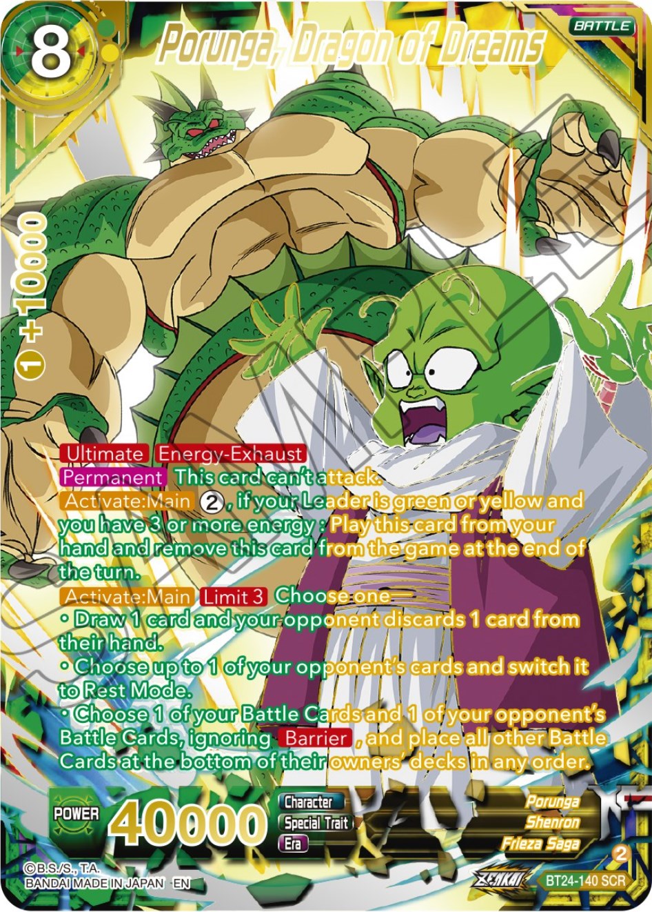 Porunga, Dragon of Dreams (Collector Booster) (BT24-140) [Beyond Generations] | Nerdhalla Games