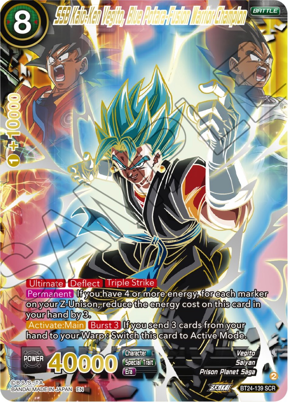 SSB Kaio-Ken Vegito, Blue Potara-Fusion Warrior Champion (Collector Booster) (BT24-139) [Beyond Generations] | Nerdhalla Games