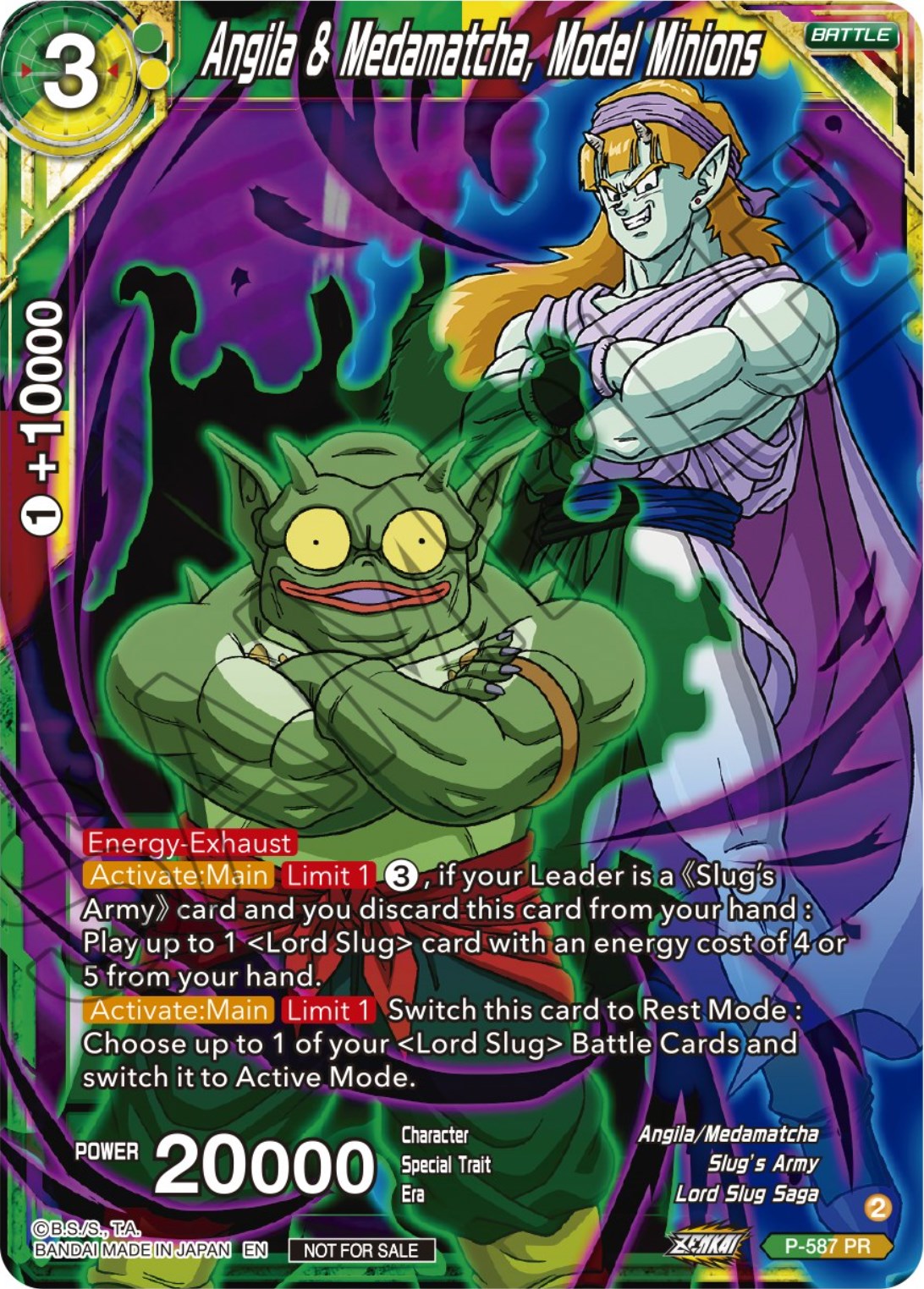 Angila & Medamatcha, Model Minions (Zenkai Series Tournament Pack Vol.7) (P-587) [Tournament Promotion Cards] | Nerdhalla Games