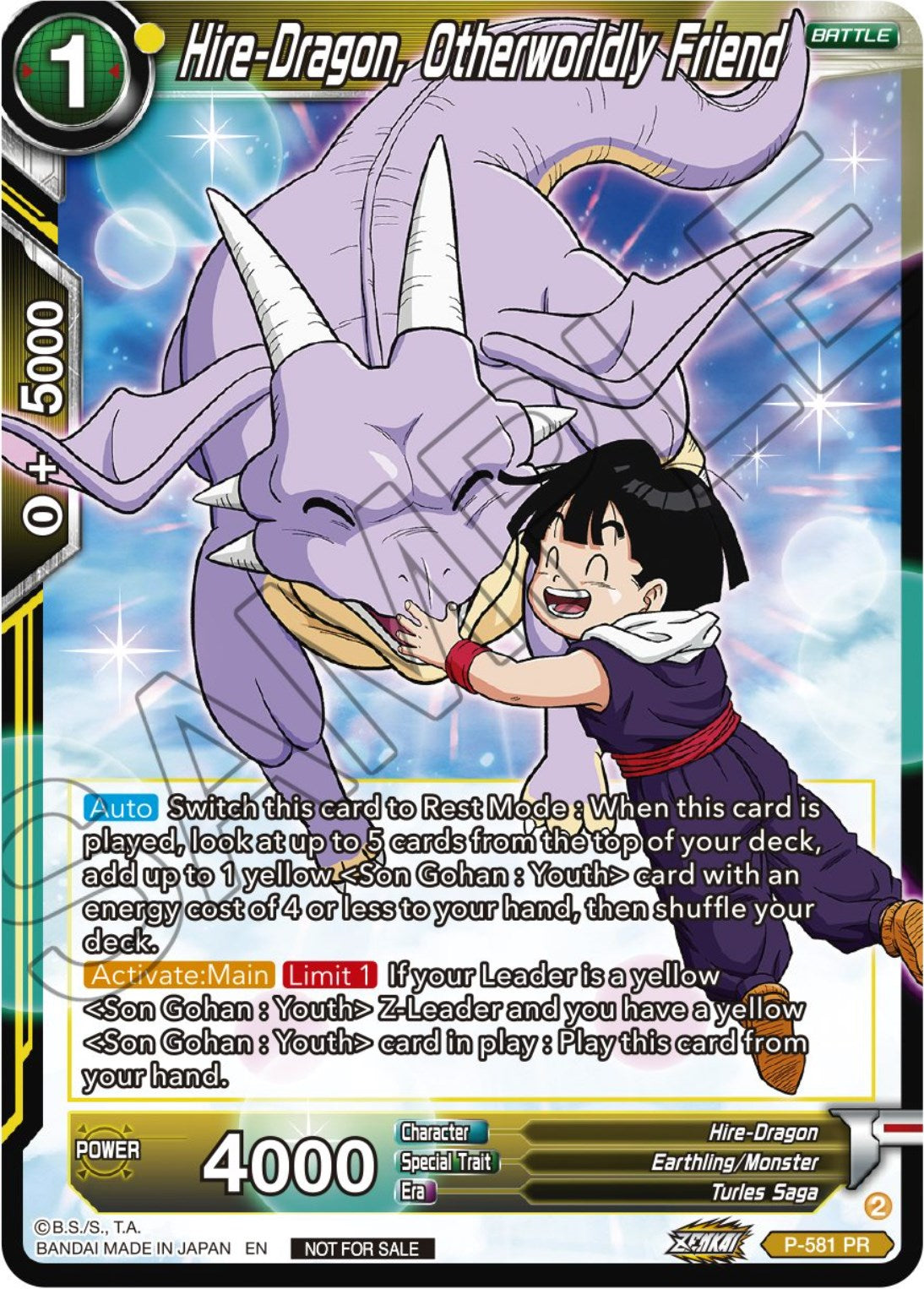 Hire-Dragon, Otherworldly Friend (Zenkai Series Tournament Pack Vol.7) (P-581) [Tournament Promotion Cards] | Nerdhalla Games