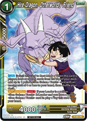 Hire-Dragon, Otherworldly Friend (Zenkai Series Tournament Pack Vol.7) (P-581) [Tournament Promotion Cards] | Nerdhalla Games