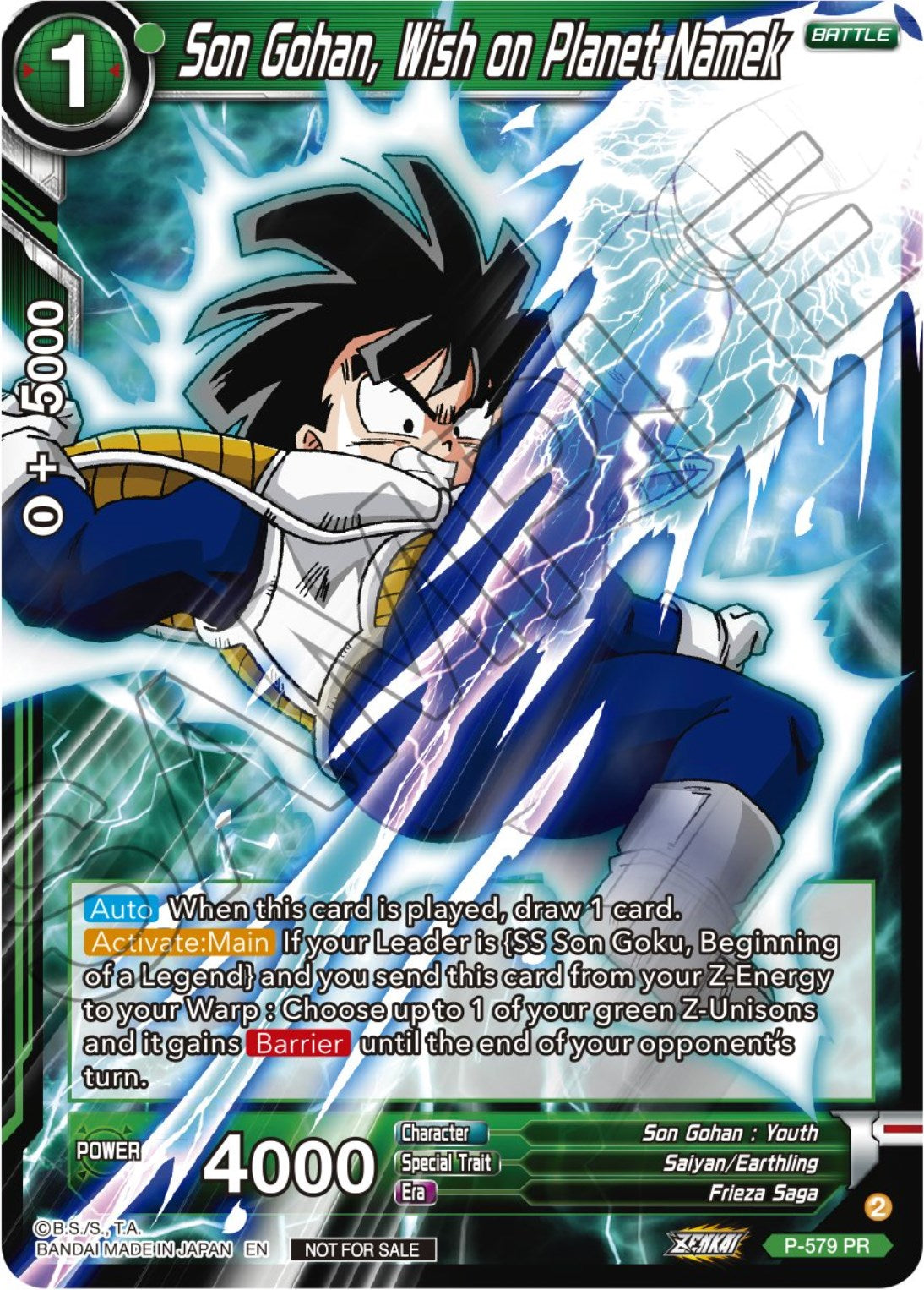 Son Gohan, Wish on Planet Namek (Zenkai Series Tournament Pack Vol.7) (P-579) [Tournament Promotion Cards] | Nerdhalla Games