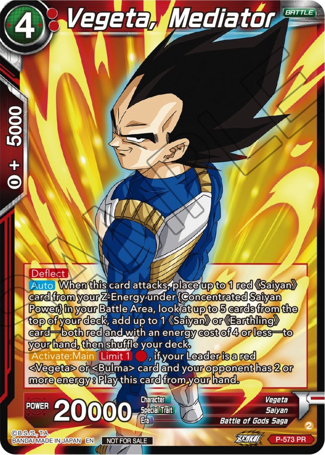 Vegeta, Mediator (Zenkai Series Tournament Pack Vol.7) (P-573) [Tournament Promotion Cards] | Nerdhalla Games