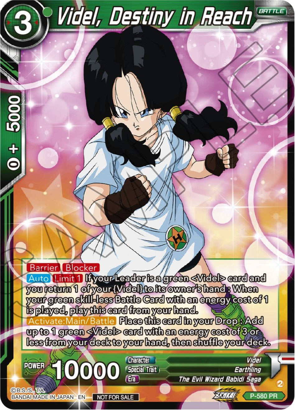 Videl, Destiny in Reach (Zenkai Series Tournament Pack Vol.7) (P-580) [Tournament Promotion Cards] | Nerdhalla Games