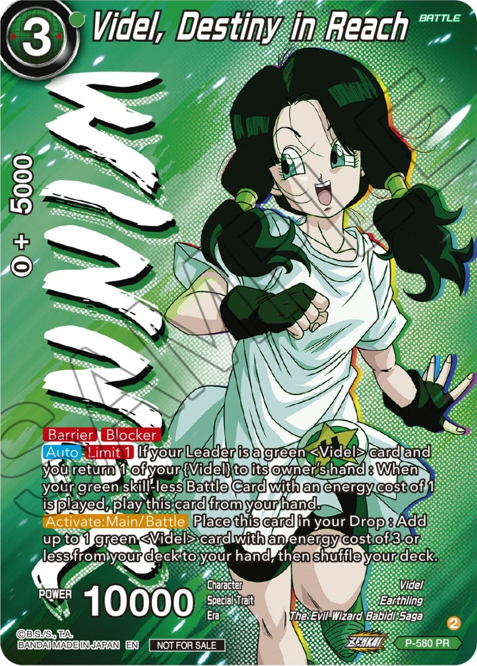 Videl, Destiny in Reach (Zenkai Series Tournament Pack Vol.7) (Winner) (P-580) [Tournament Promotion Cards] | Nerdhalla Games