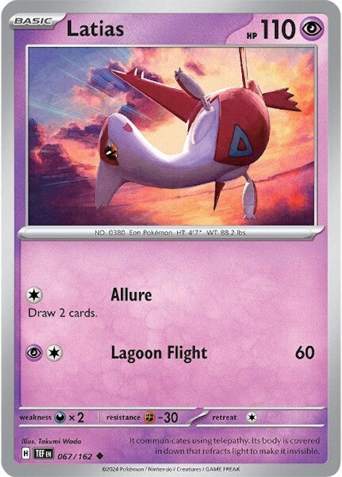 Latias (067/162) [Scarlet & Violet: Temporal Forces] | Nerdhalla Games