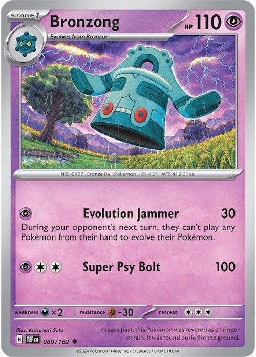 Bronzong (069/162) [Scarlet & Violet: Temporal Forces] | Nerdhalla Games