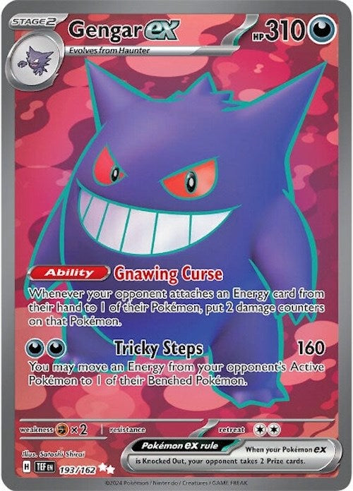 Gengar ex (193/162) [Scarlet & Violet: Temporal Forces] | Nerdhalla Games