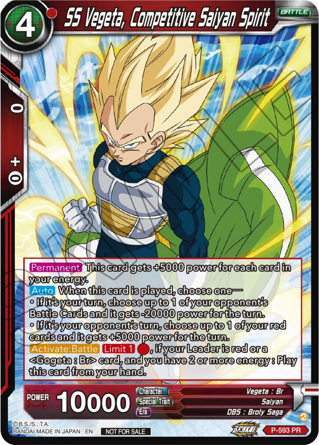 SS Vegeta, Competitive Saiyan Spirit (Deluxe Pack 2024 Vol.1) (P-593) [Promotion Cards] | Nerdhalla Games