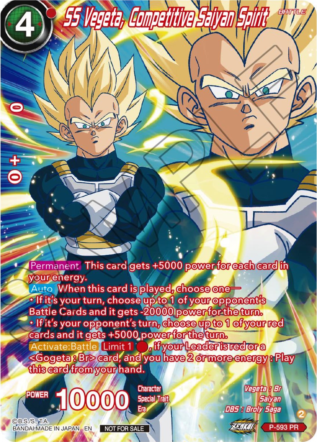 SS Vegeta, Competitive Saiyan Spirit (Alternate Art) (Deluxe Pack 2024 Vol.1) (P-593) [Promotion Cards] | Nerdhalla Games