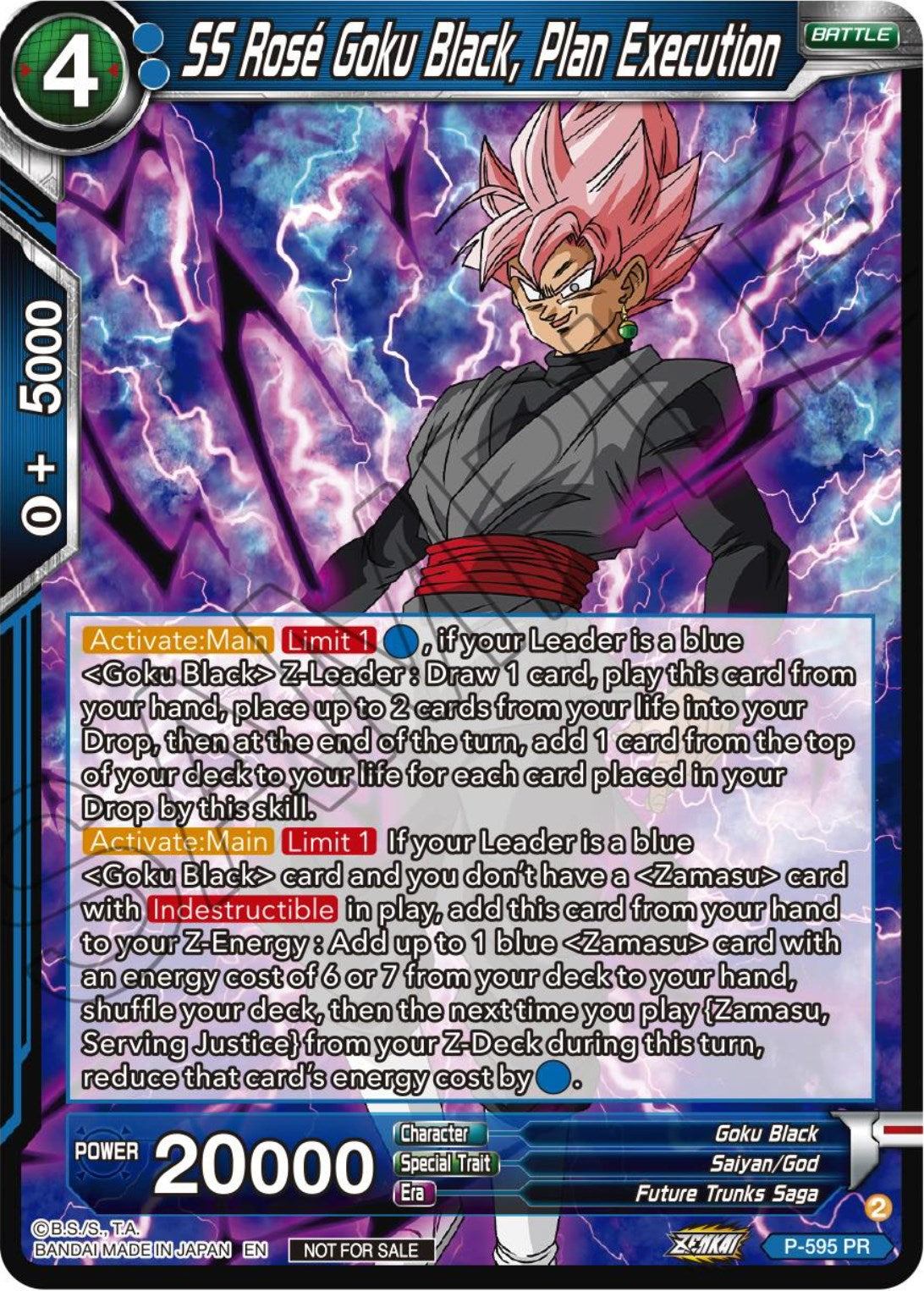 SS Rose Goku Black, Plan Execution (Deluxe Pack 2024 Vol.1) (P-595) [Promotion Cards] | Nerdhalla Games