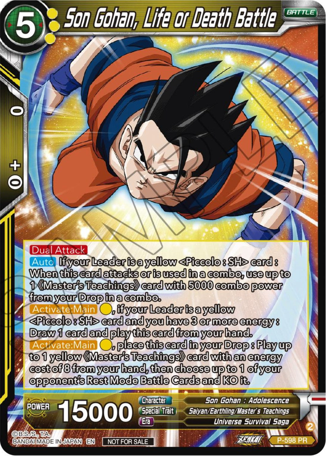 Son Gohan, Life or Death Battle (Deluxe Pack 2024 Vol.1) (P-598) [Promotion Cards] | Nerdhalla Games