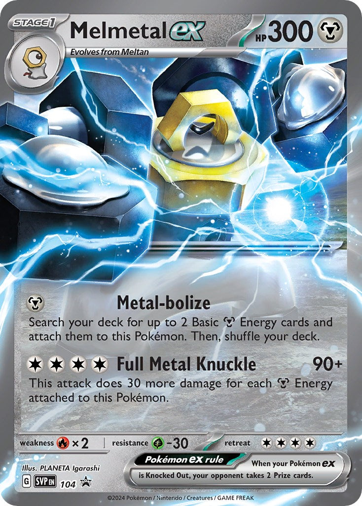 Melmetal ex (104) [Scarlet & Violet: Black Star Promos] | Nerdhalla Games