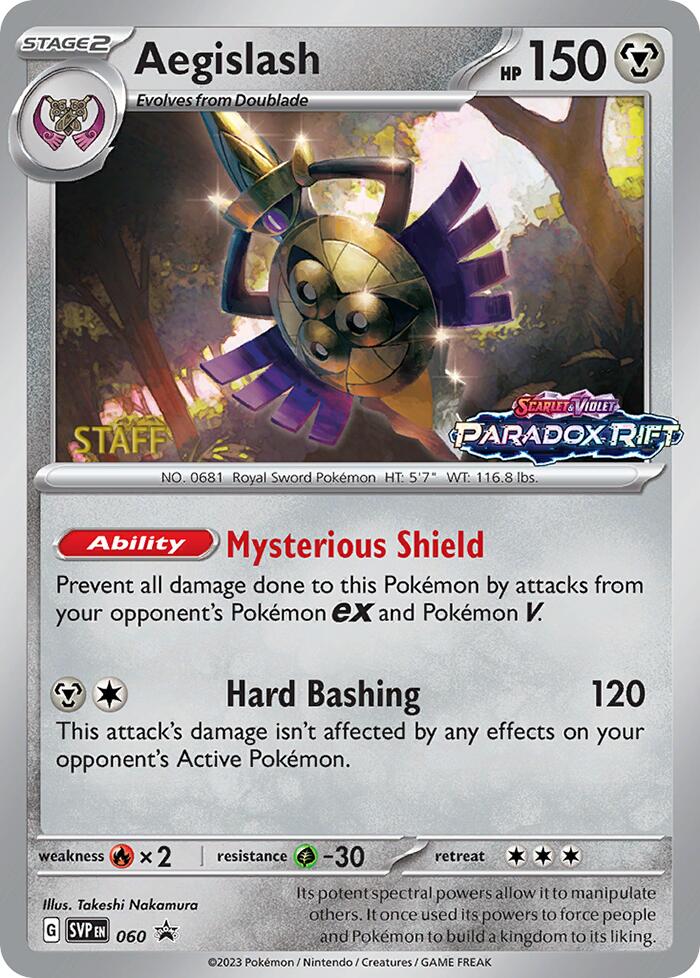 Aegislash (060) (Staff Prerelease Promo) [Scarlet & Violet: Black Star Promos] | Nerdhalla Games