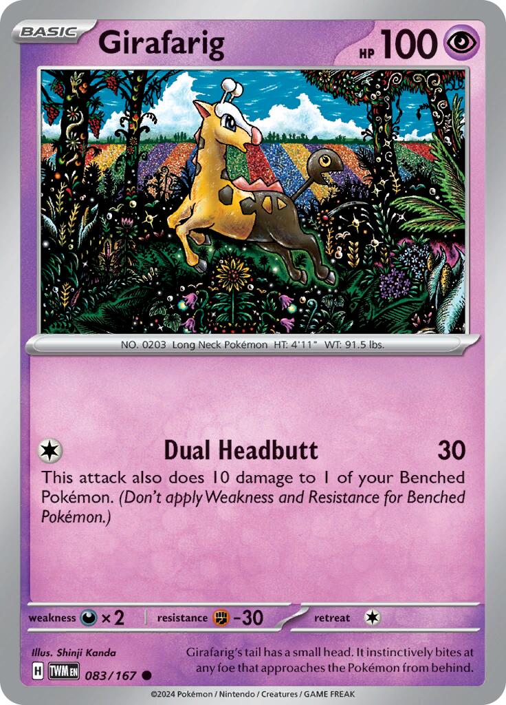 Girafarig (083/167) [Scarlet & Violet: Twilight Masquerade] | Nerdhalla Games