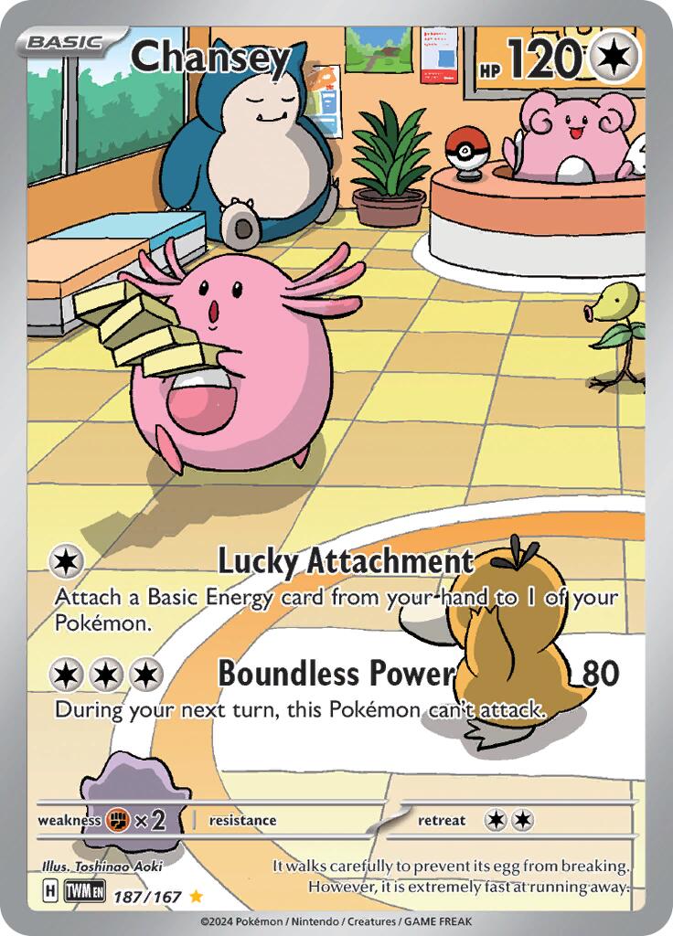 Chansey (187/167) [Scarlet & Violet: Twilight Masquerade] | Nerdhalla Games