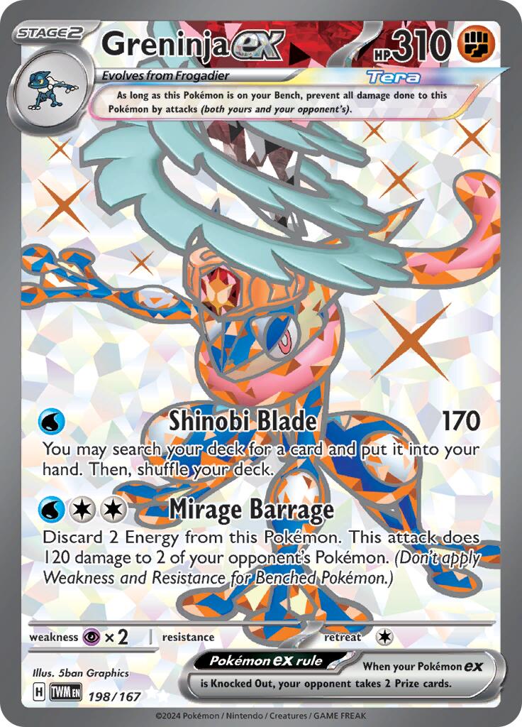 Greninja ex (198/167) [Scarlet & Violet: Twilight Masquerade] | Nerdhalla Games