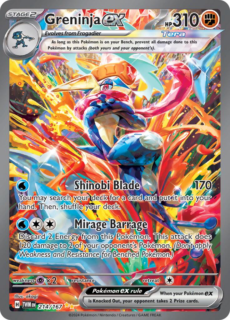 Greninja ex (214/167) [Scarlet & Violet: Twilight Masquerade] | Nerdhalla Games