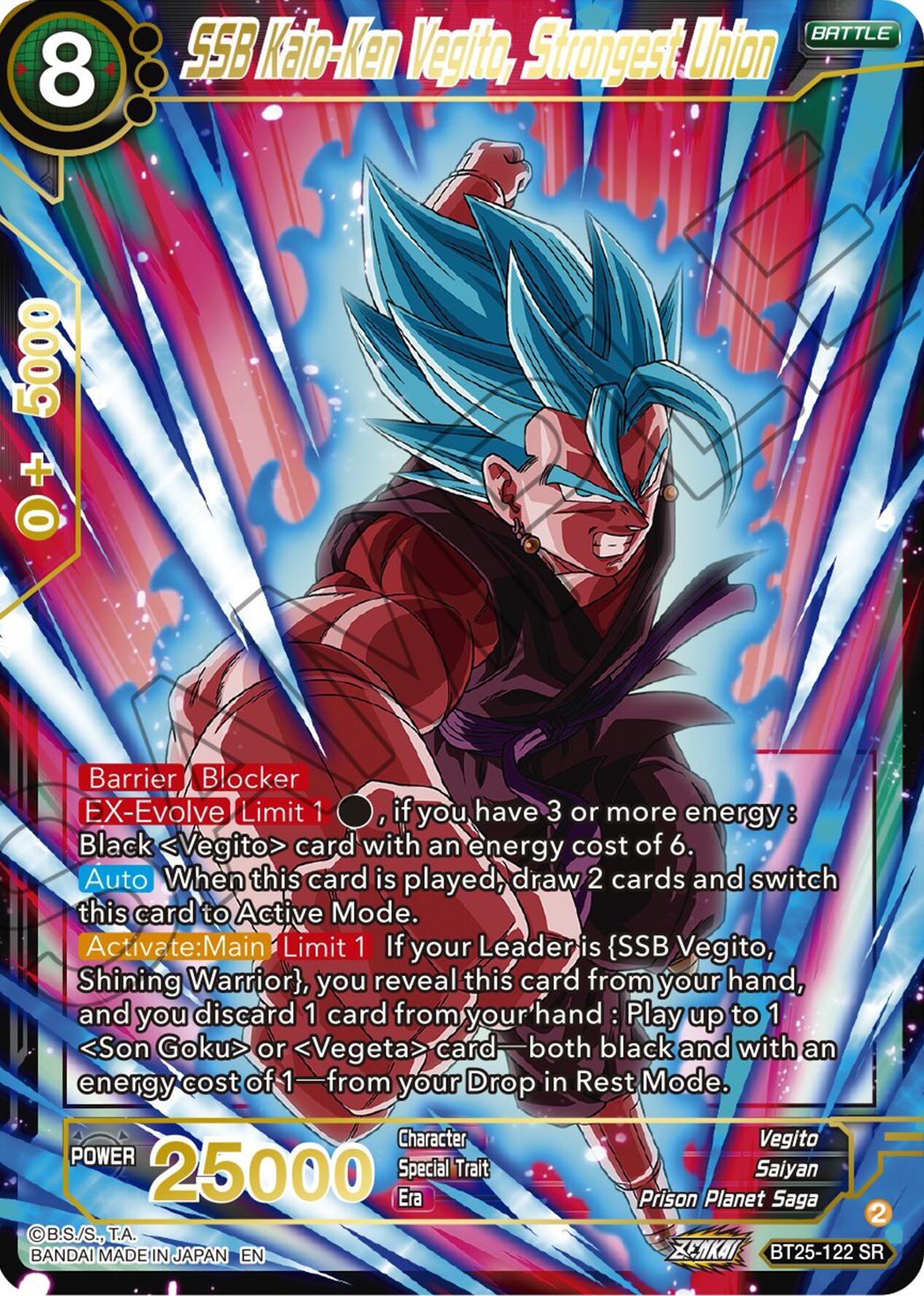 SSB Kaio-Ken Vagito, Strongest Union (BT25-122) [Legend of the Dragon Balls] | Nerdhalla Games