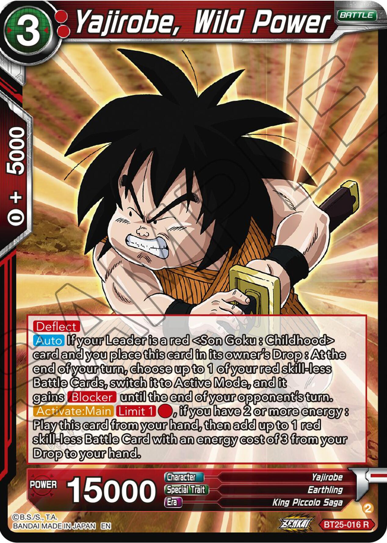 Yajirobe, Wild Power (BT25-016) [Legend of the Dragon Balls] | Nerdhalla Games