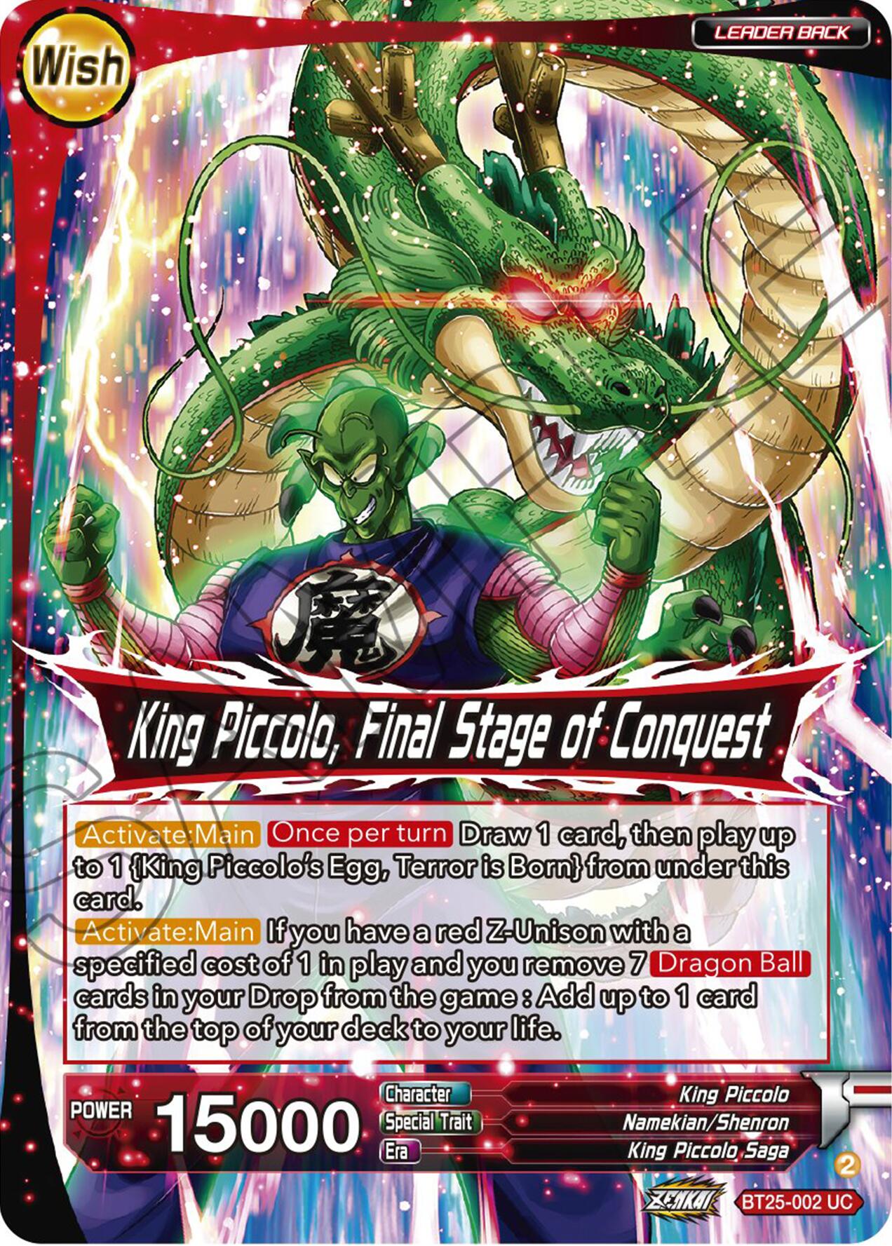 King Piccolo // King Piccolo, Final Stage of Conquest (BT25-002) [Legend of the Dragon Balls] | Nerdhalla Games