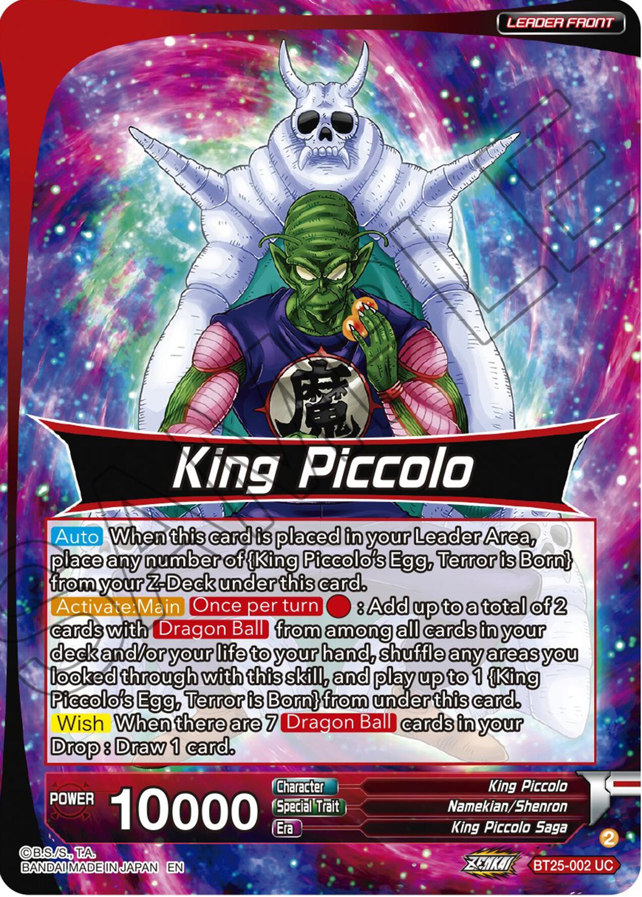 King Piccolo // King Piccolo, Final Stage of Conquest (BT25-002) [Legend of the Dragon Balls] | Nerdhalla Games