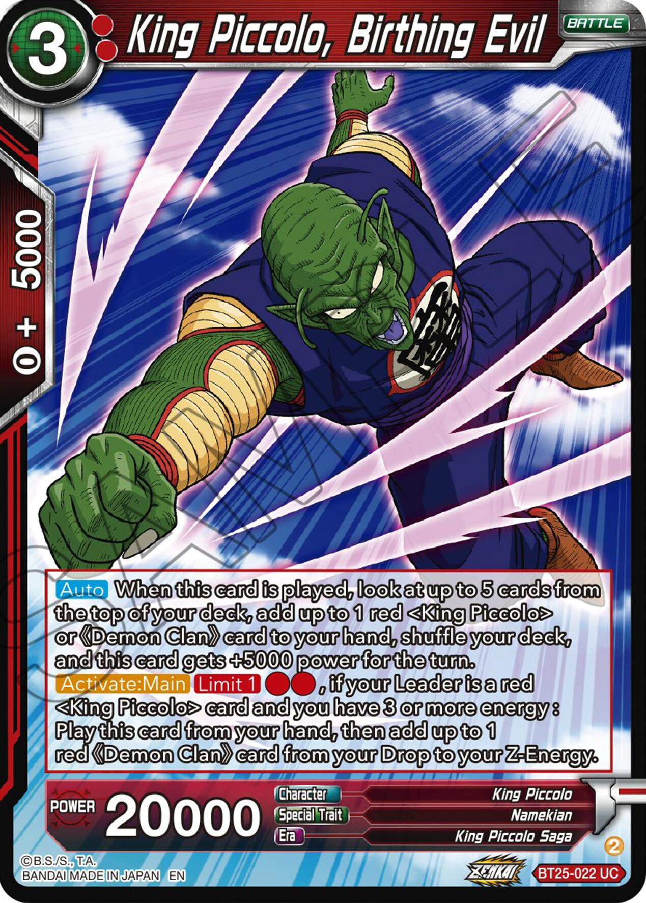 King Piccolo, Birthing Evil (BT25-022) [Legend of the Dragon Balls] | Nerdhalla Games