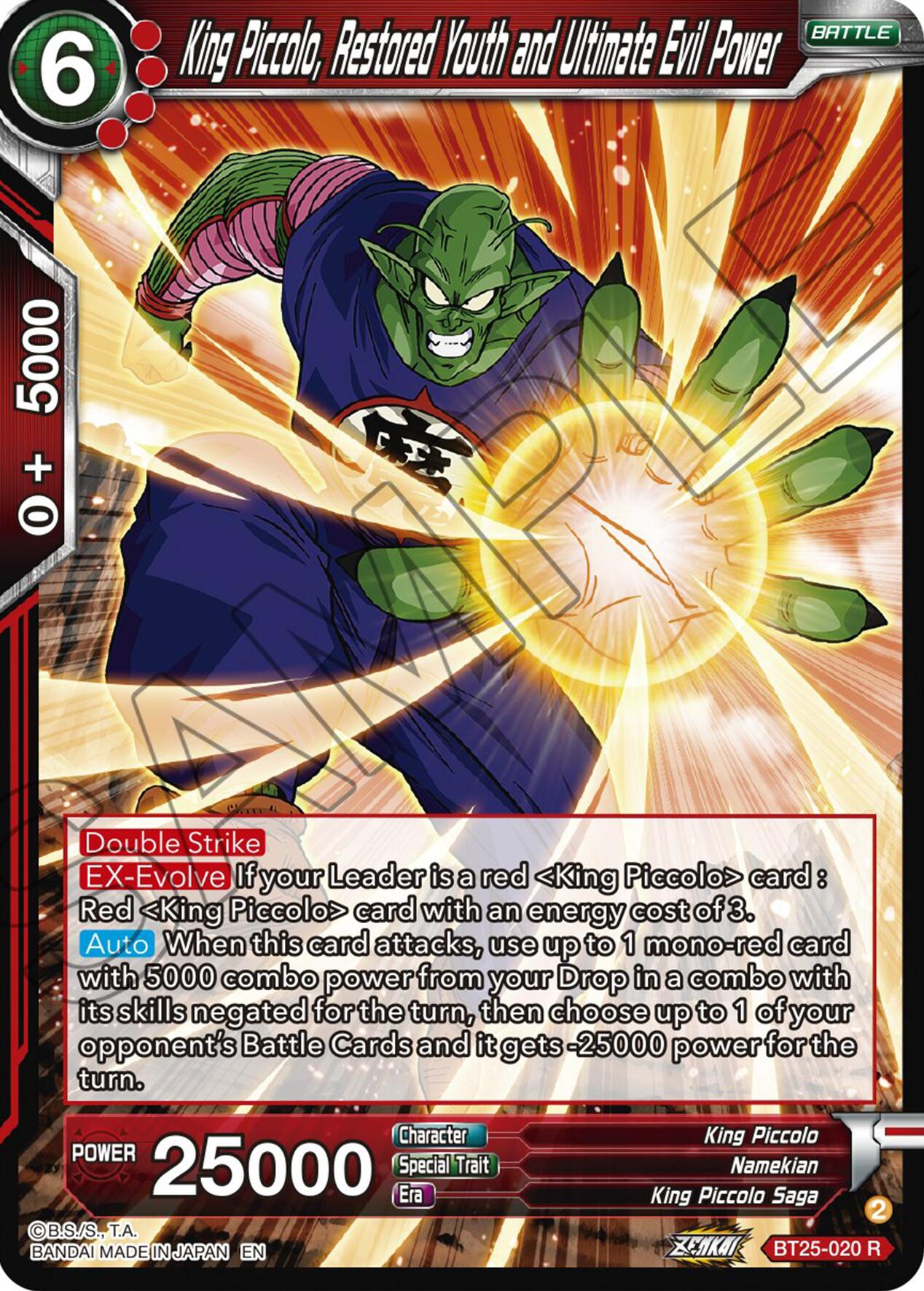 King Piccolo, Restored Youth and Ultimate Evil Power (BT25-020) [Legend of the Dragon Balls] | Nerdhalla Games