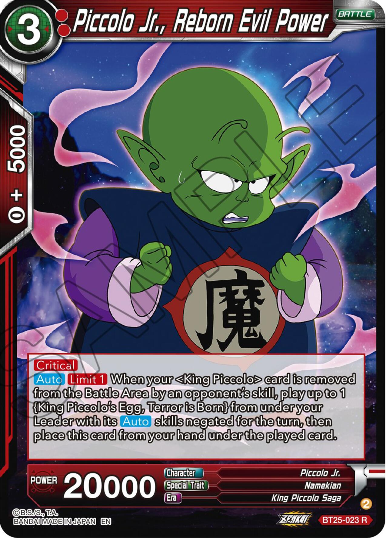 Piccolo Jr., Reborn Evil Power (BT25-023) [Legend of the Dragon Balls] | Nerdhalla Games