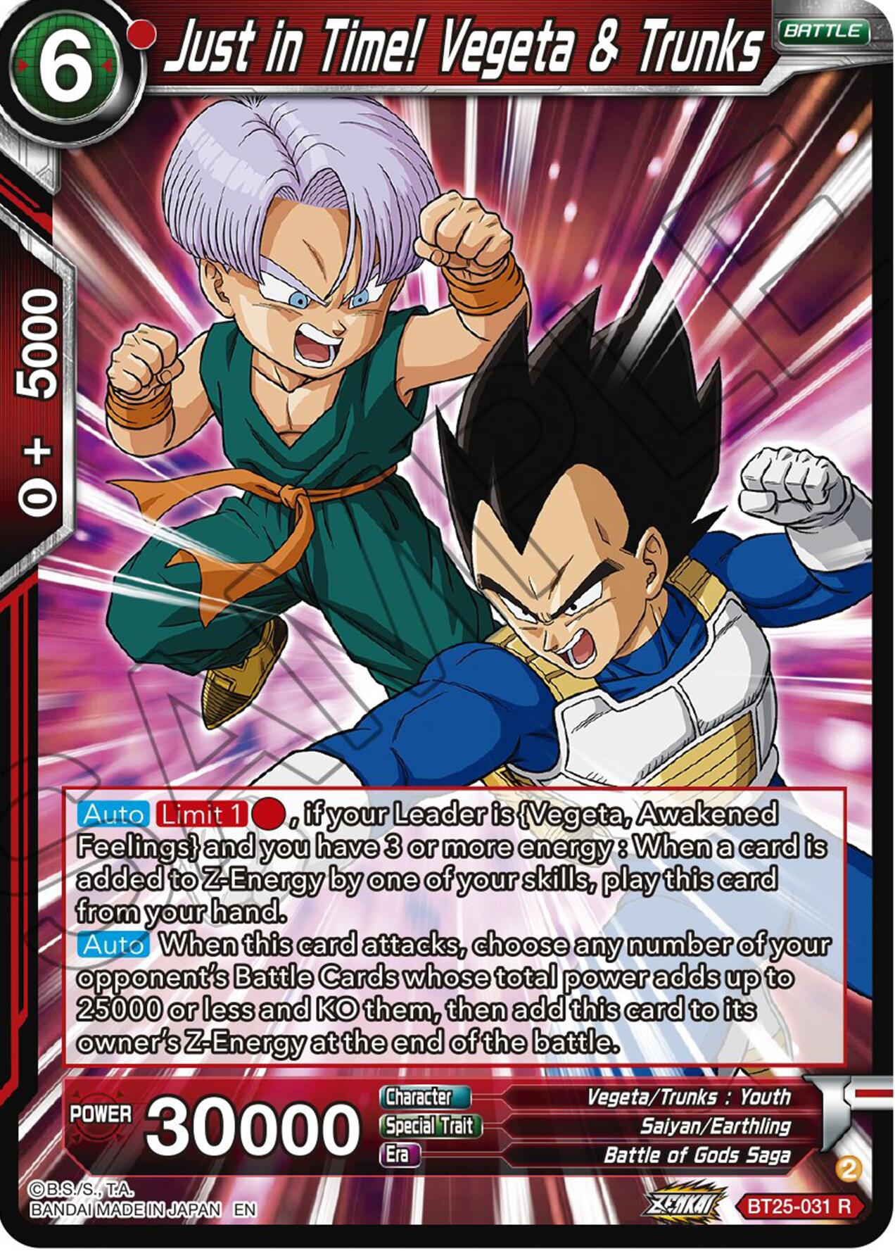 Just in Time! Vegeta & Trunks (BT25-031) [Legend of the Dragon Balls] | Nerdhalla Games