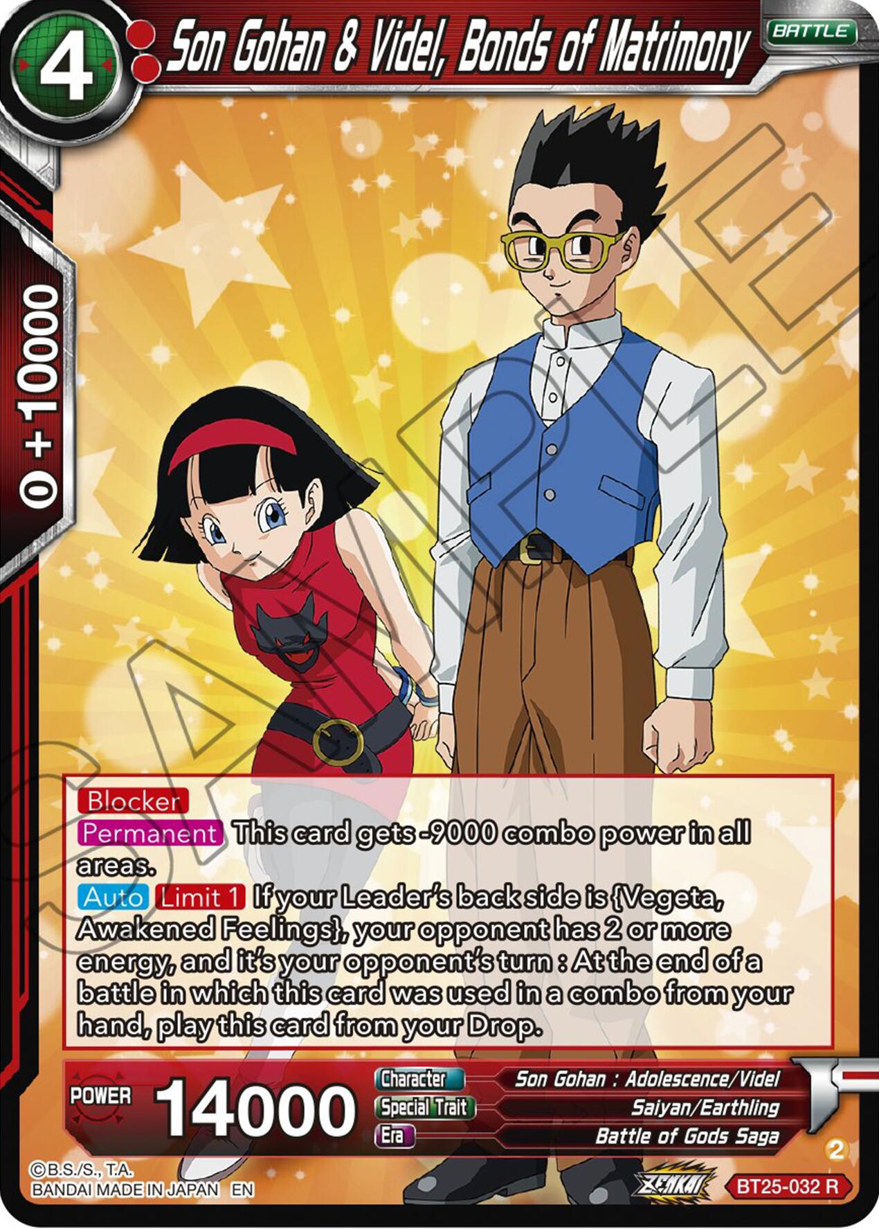 Son Gohan & Videl, Bonds of Matrimony (BT25-032) [Legend of the Dragon Balls] | Nerdhalla Games