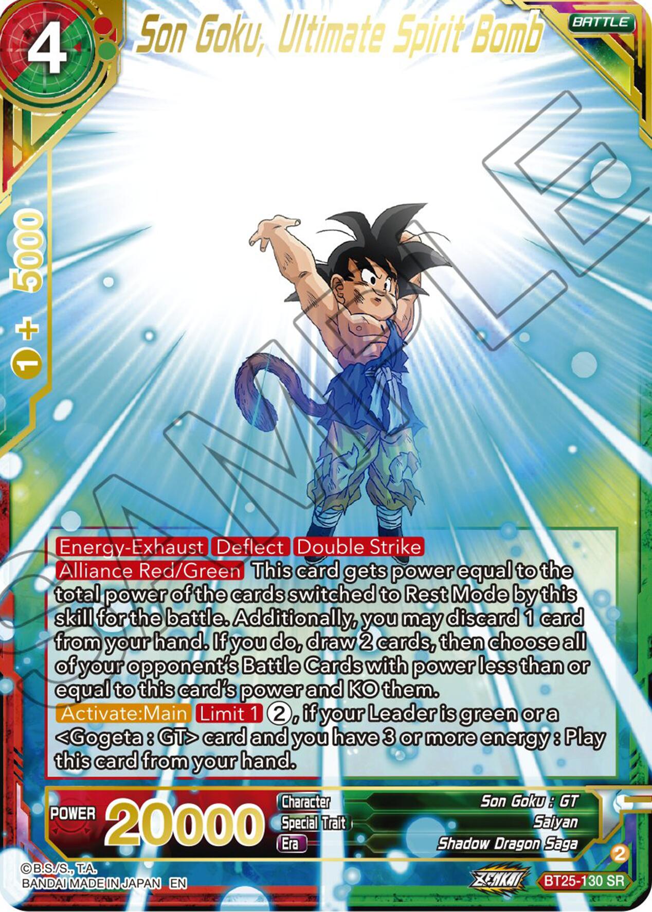 Son Goku, Ultimate Spirit Bomb (BT25-130 SR) [Legend of the Dragon Balls] | Nerdhalla Games