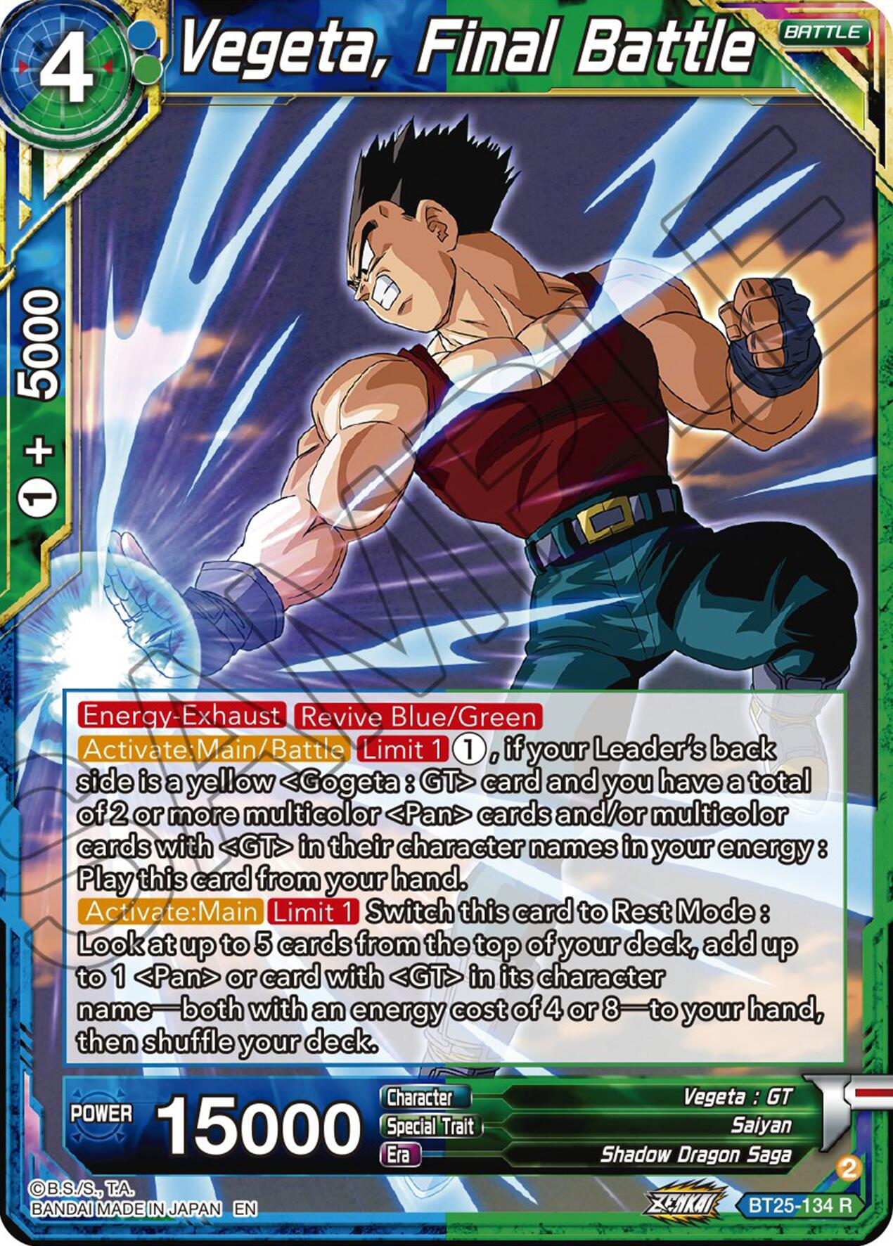 Vegeta, Final Battle (BT25-134 R) [Legend of the Dragon Balls] | Nerdhalla Games