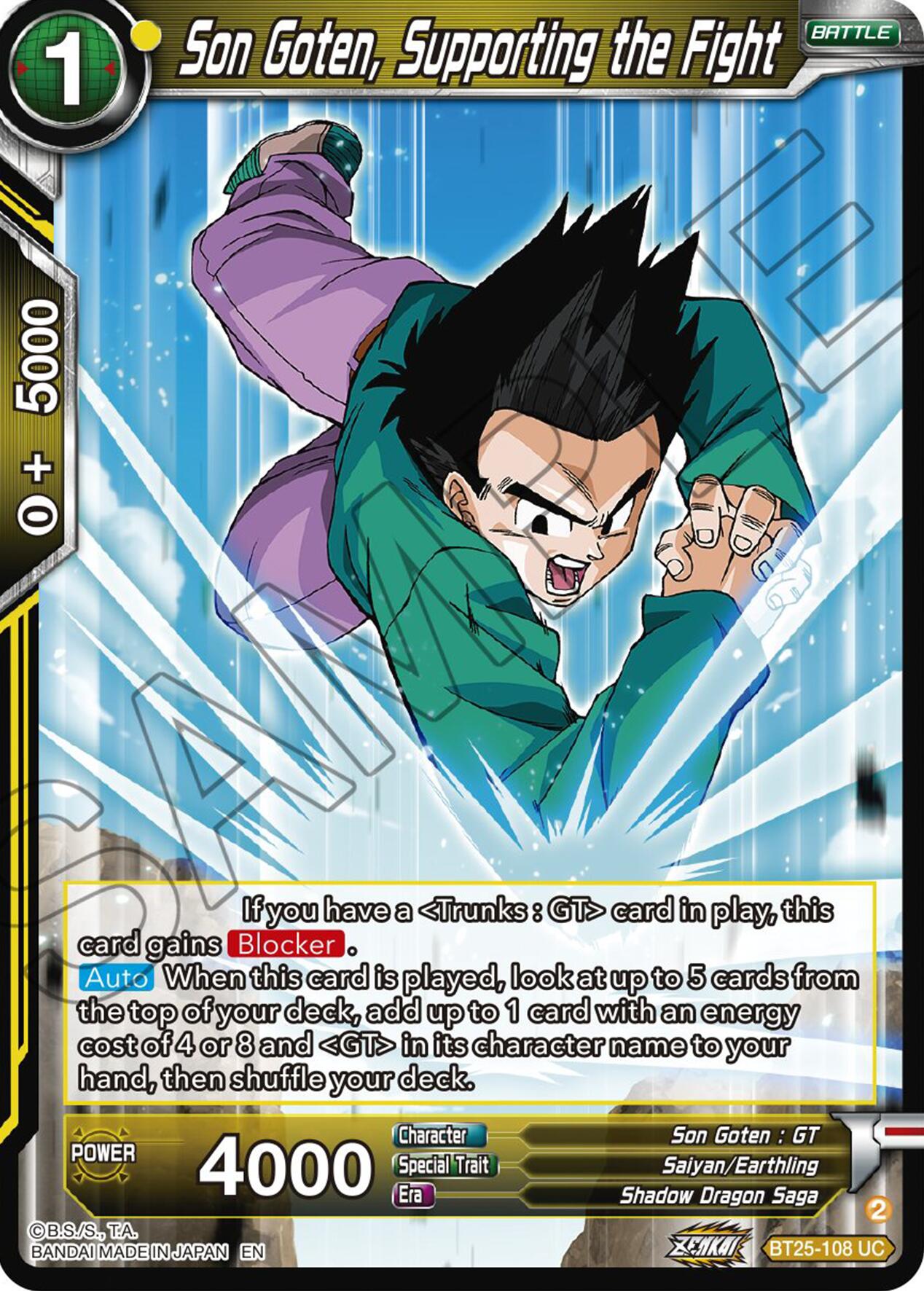 Son Goten, Supporting the Fight (BT25-108 UC) [Legend of the Dragon Balls] | Nerdhalla Games