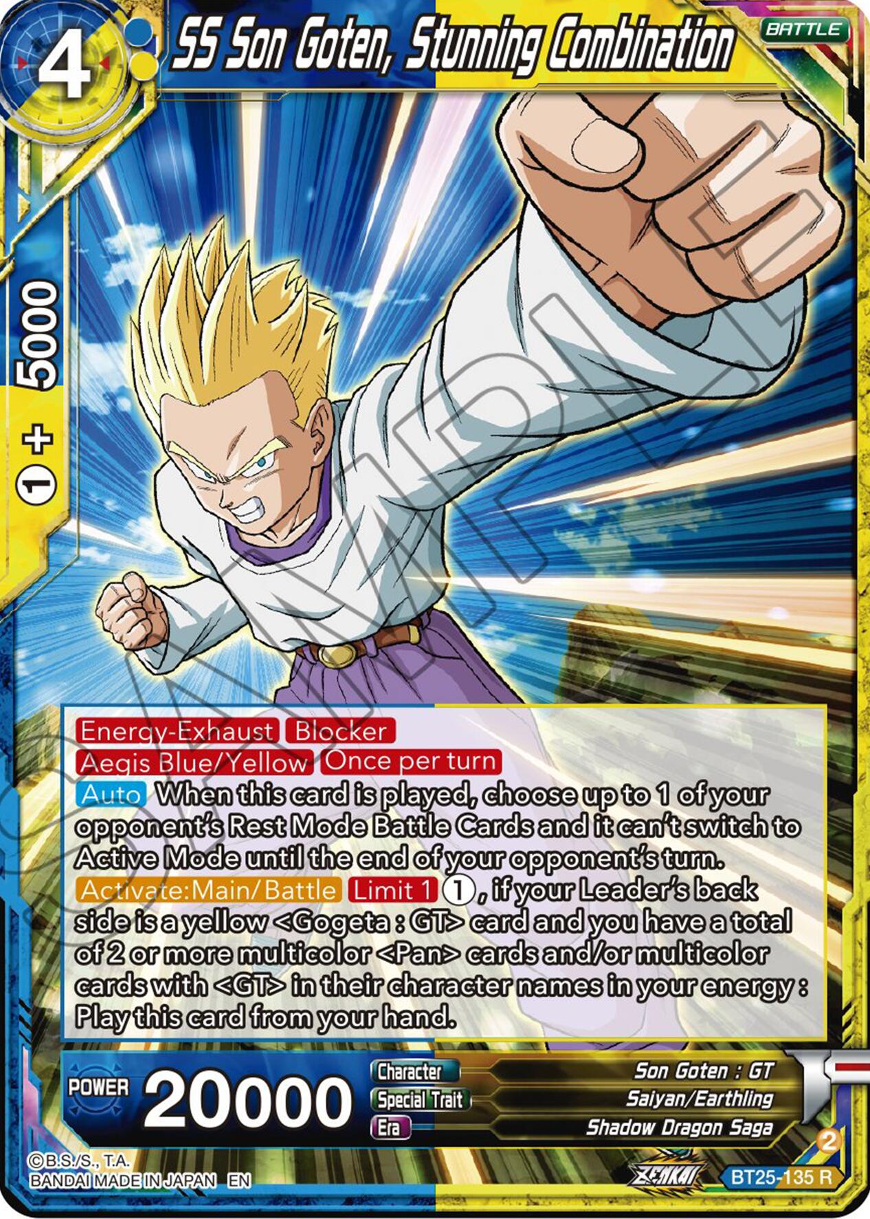 SS Son Goten, Stunning Combination (BT25-135) [Legend of the Dragon Balls] | Nerdhalla Games