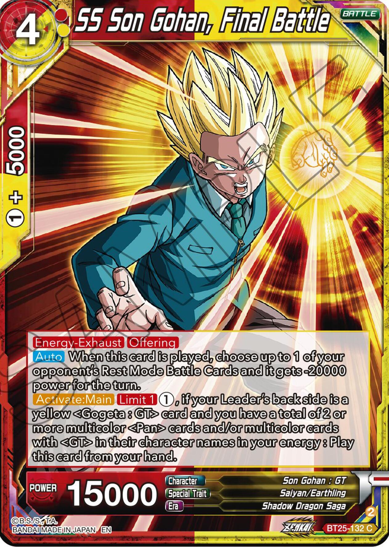 SS Son Gohan, Final Battle (BT25-132) [Legend of the Dragon Balls] | Nerdhalla Games