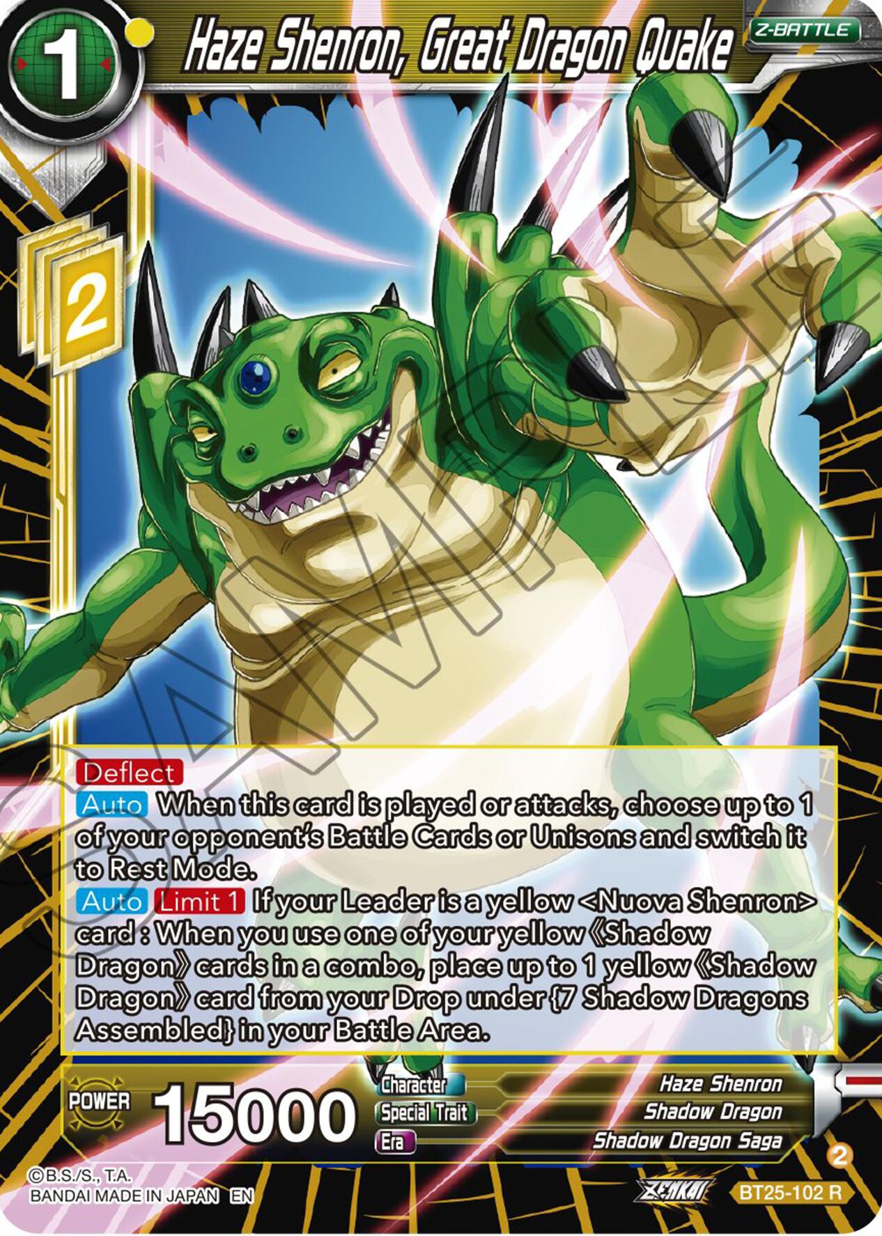 Haze Shenron, Great Dragon Quake (BT25-102) [Legend of the Dragon Balls] | Nerdhalla Games