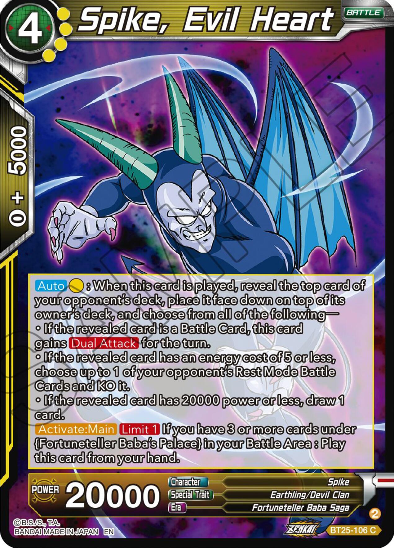 Spike, Evil Heart (BT25-106) [Legend of the Dragon Balls] | Nerdhalla Games